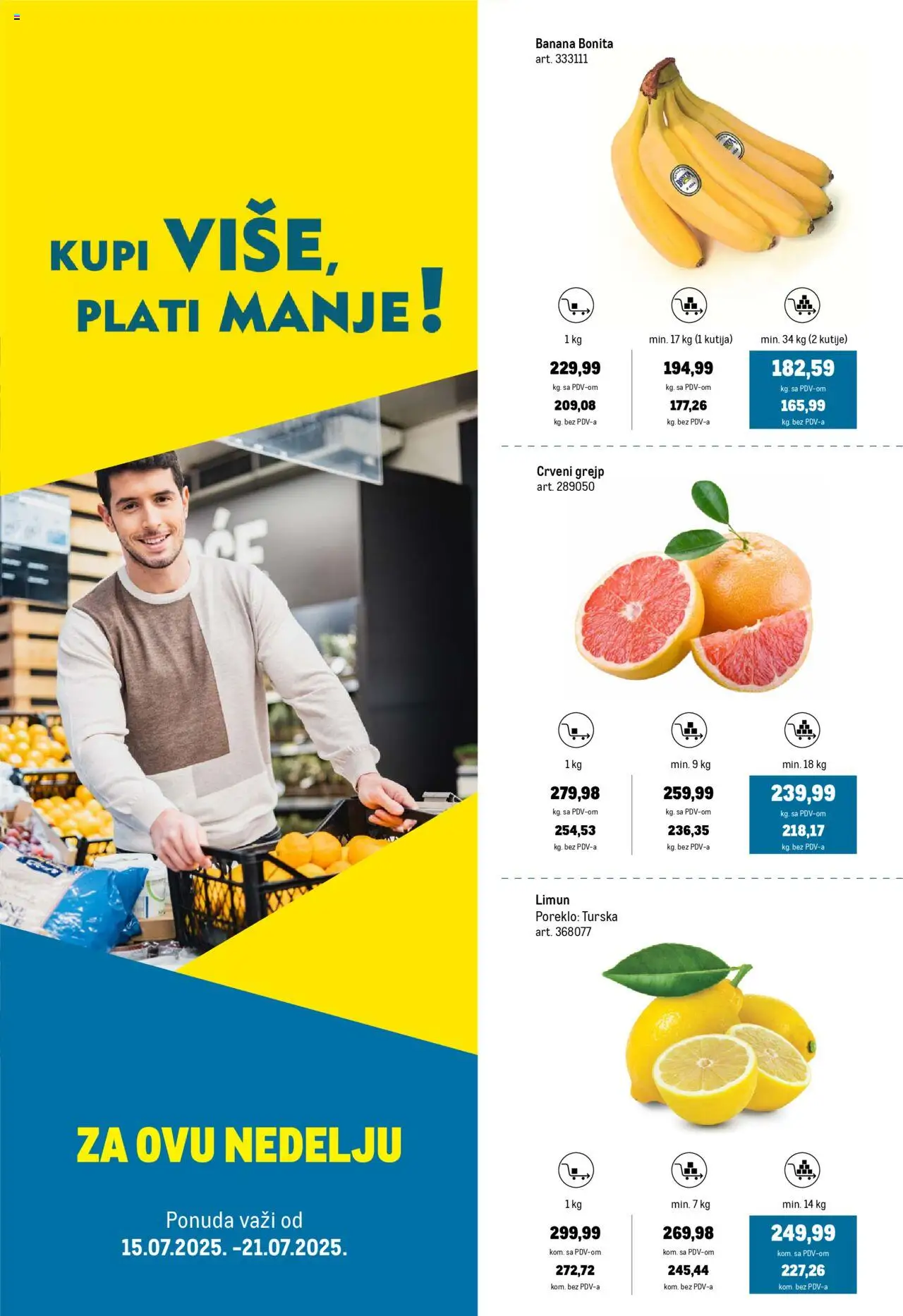 Metro katalog - važi od 15.07.2025 | Strana: 1 | Proizvode: Banana, Kutija, Grejp, Limun