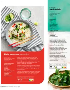 Carrefour - Magazine - Voorbeeld van een folder van Carrefour, geldig van 22.01.2026 | Pagina: 46 | Producten: Pindanoten, Kapszulás kávé, Limoen, Pan