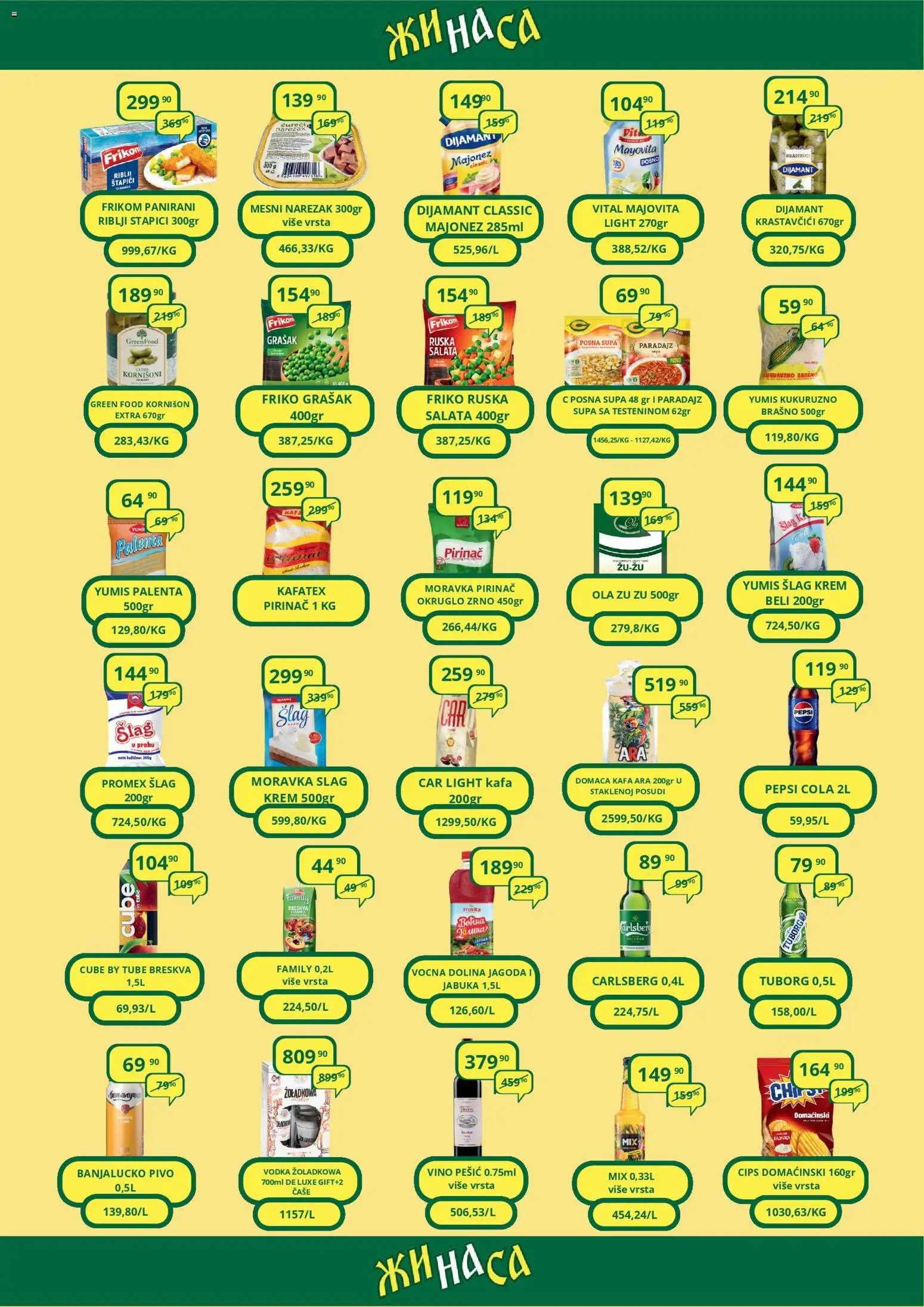 ŽINASA katalog - važi od 01.12.2025 | Strana: 3 | Proizvode: Grašak, Tuborg, Kornišoni, Vino