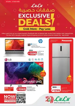 Preview of Lulu Hypermarket - Exclusive Deals - Abu Dhabi valid from 29.01.2026