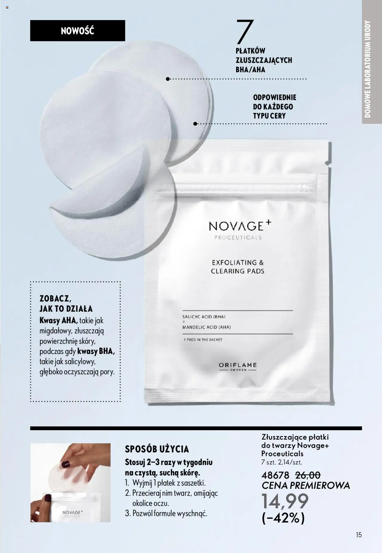 Oriflame Katalog 13 2025 od 07.09.2025 | Strona: 15 | Produkty: Płatki