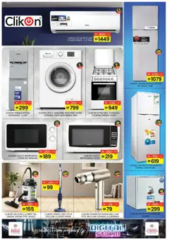 Preview of Al Madina Digital Storm valid from 15.04.2026 | Page: 10