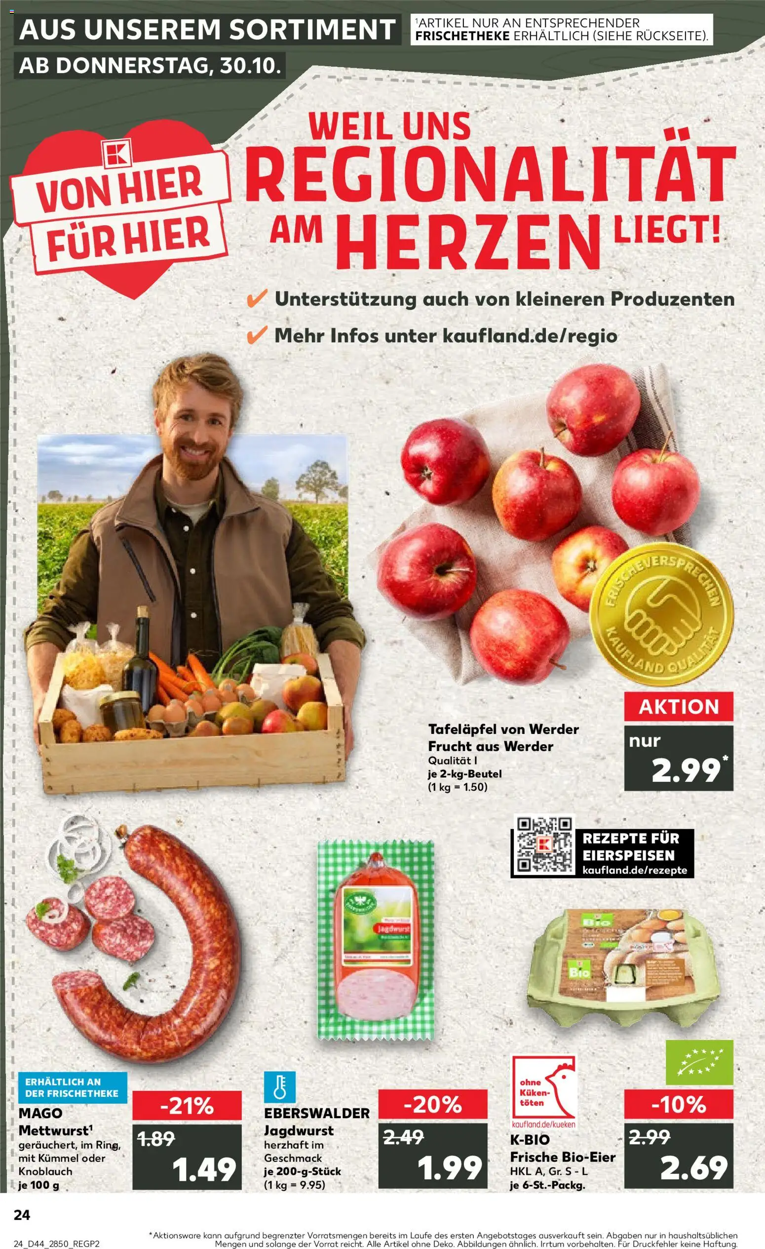 Kaufland prospekt Potsdam	 – gültig ab 30.10.2025 | Seite: 24 | Produkte: Knoblauch