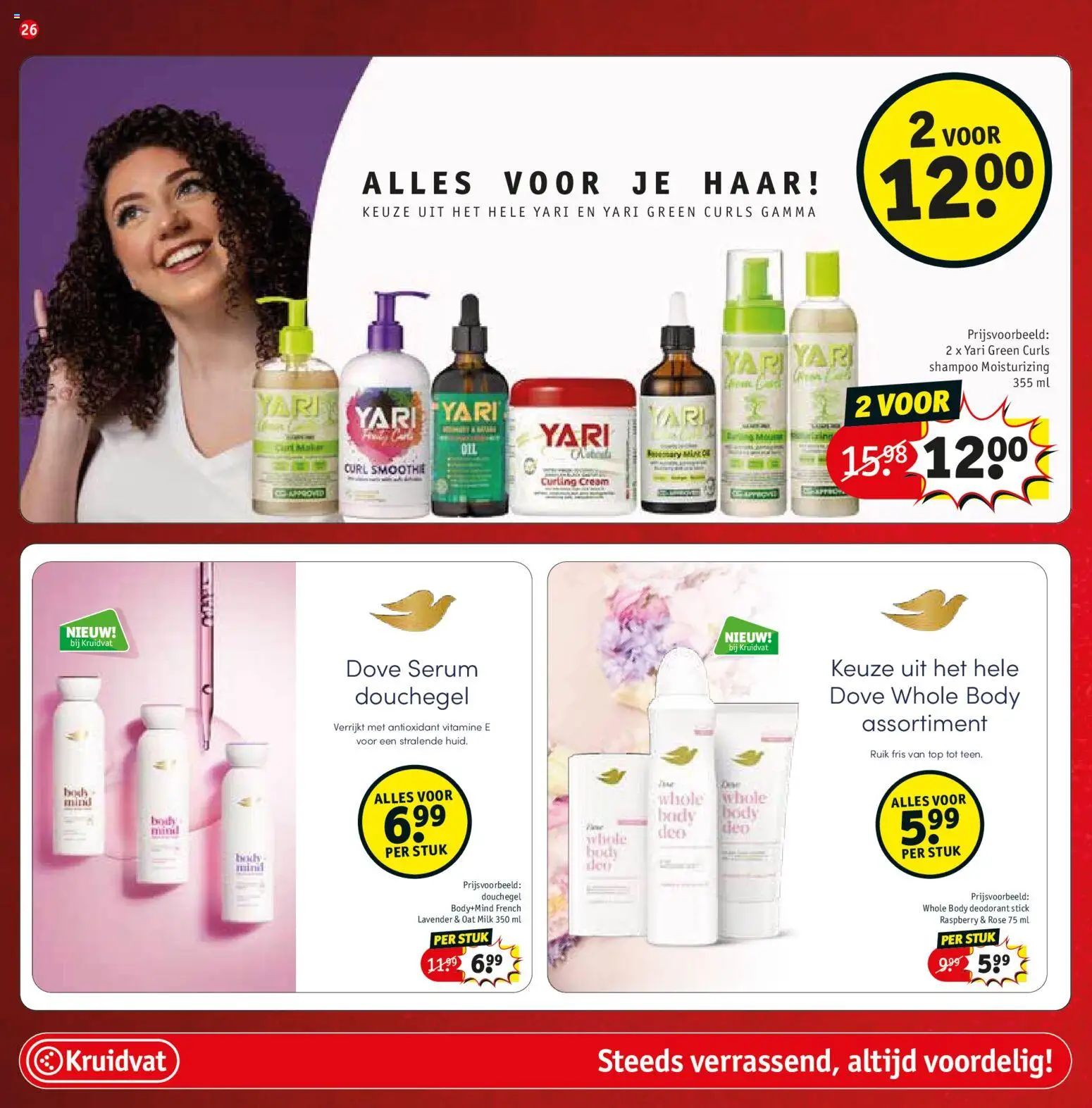 {H1} | Pagina: 30 | Producten: Gel, Shampoo, Douchegel, Deodorant