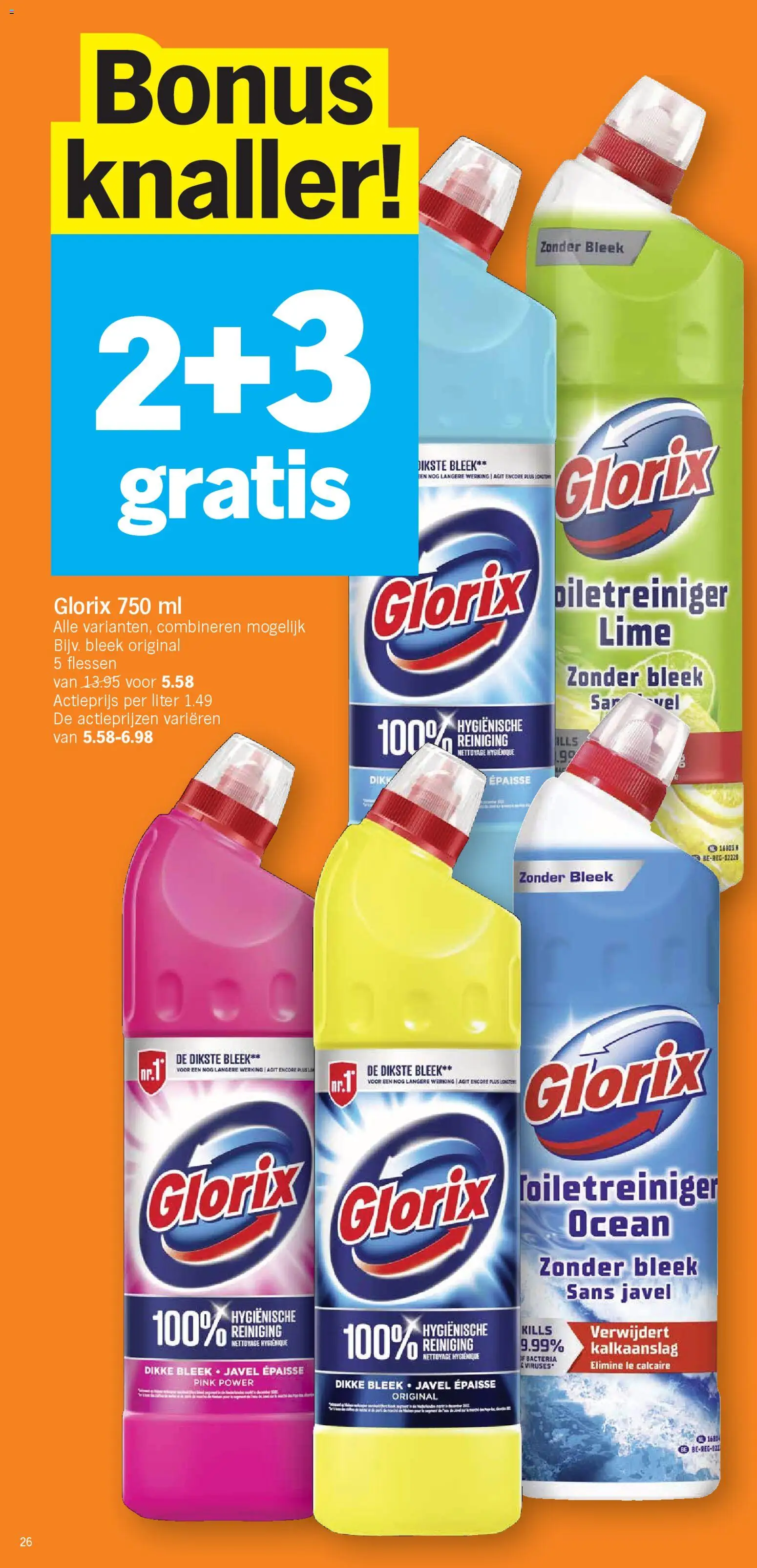 {H1} | Pagina: 26 | Producten: Toilet