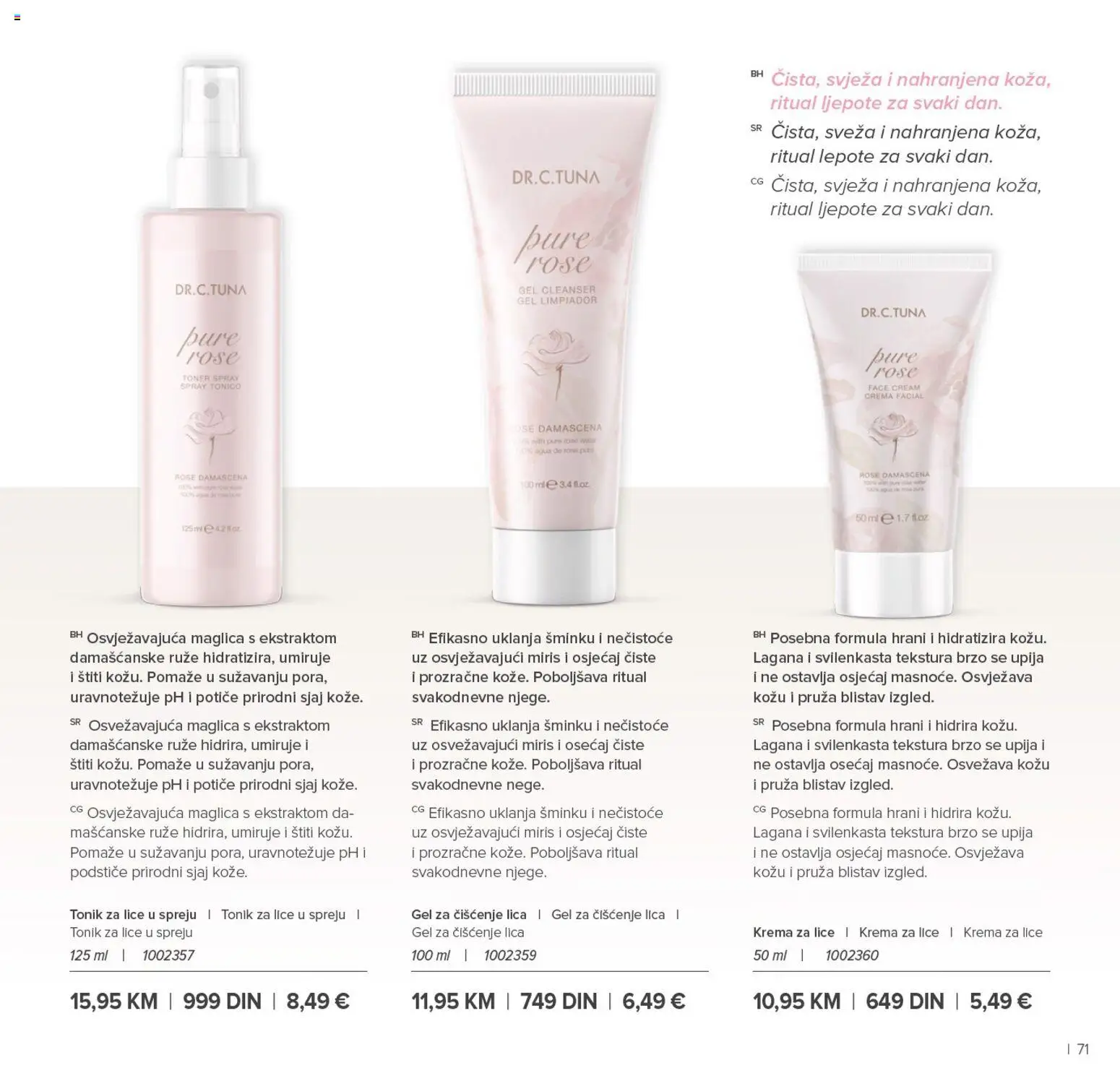 Farmasi katalog - važi od 01.01.2026 | Strana: 71 | Proizvode: Krema, Toner, Tonik, Ruze