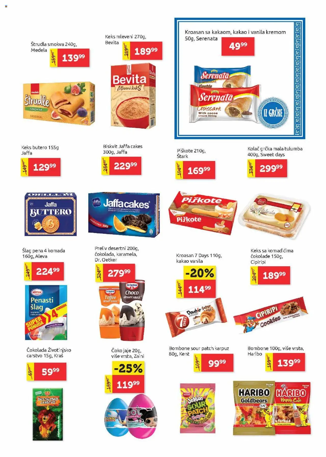 SuperVERO katalog - važi od 26.06.2025 | Strana: 17 | Proizvode: Šlag, Keks, Dr. Oetker, Štrudla