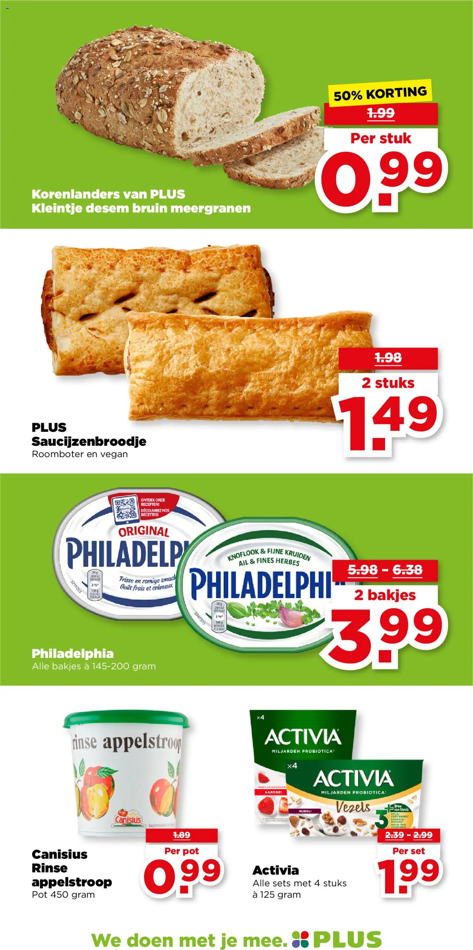 {H1} | Pagina: 17 | Producten: NOS, Muesli, Knoflook, Aardbei