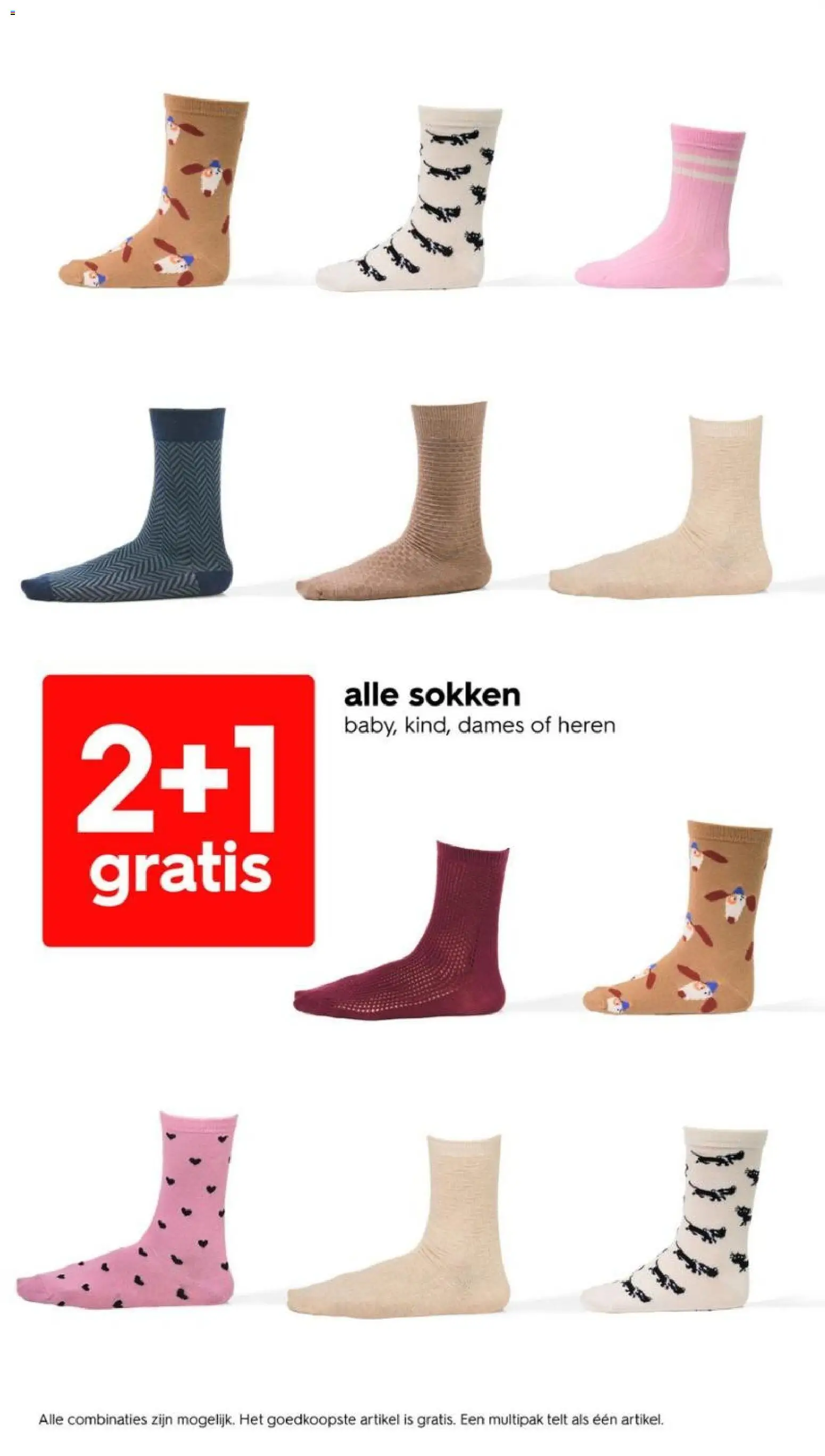 {H1} | Pagina: 13 | Producten: Sokken