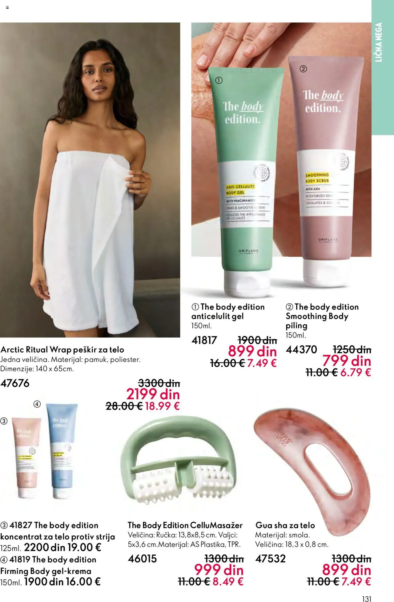 Oriflame katalog - važi od 14.09.2025 | Strana: 131
