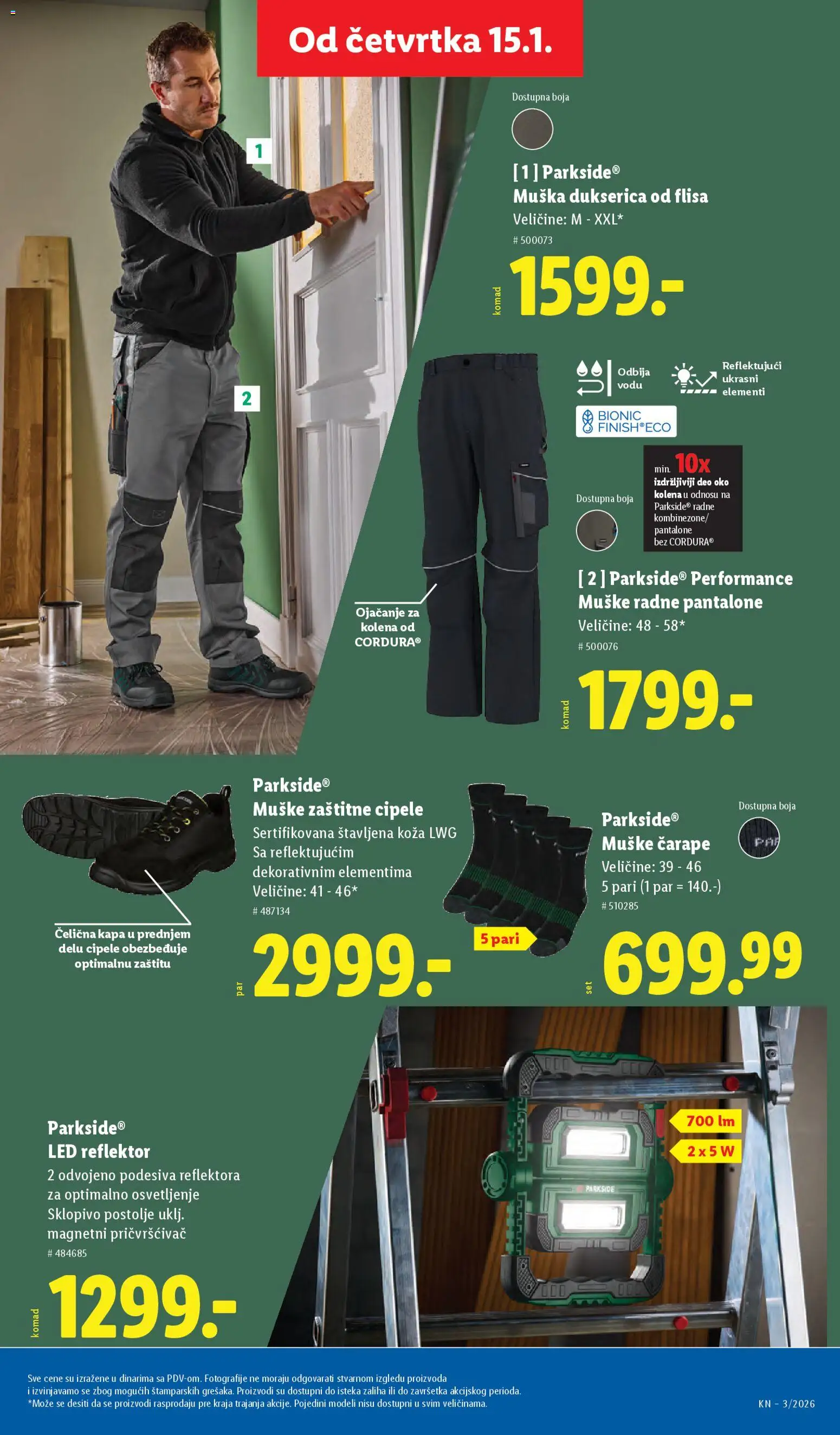 Lidl katalog - važi od 15.01.2026 | Strana: 49 | Proizvode: Kapa, Parkside, Cipele, Radne pantalone
