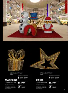 Преглед на HomeMax брошура - Коледно осветление - Офертите са валидни от 10.11.2025 | Страница: 72 | Продукти: Маркуч, Стринг