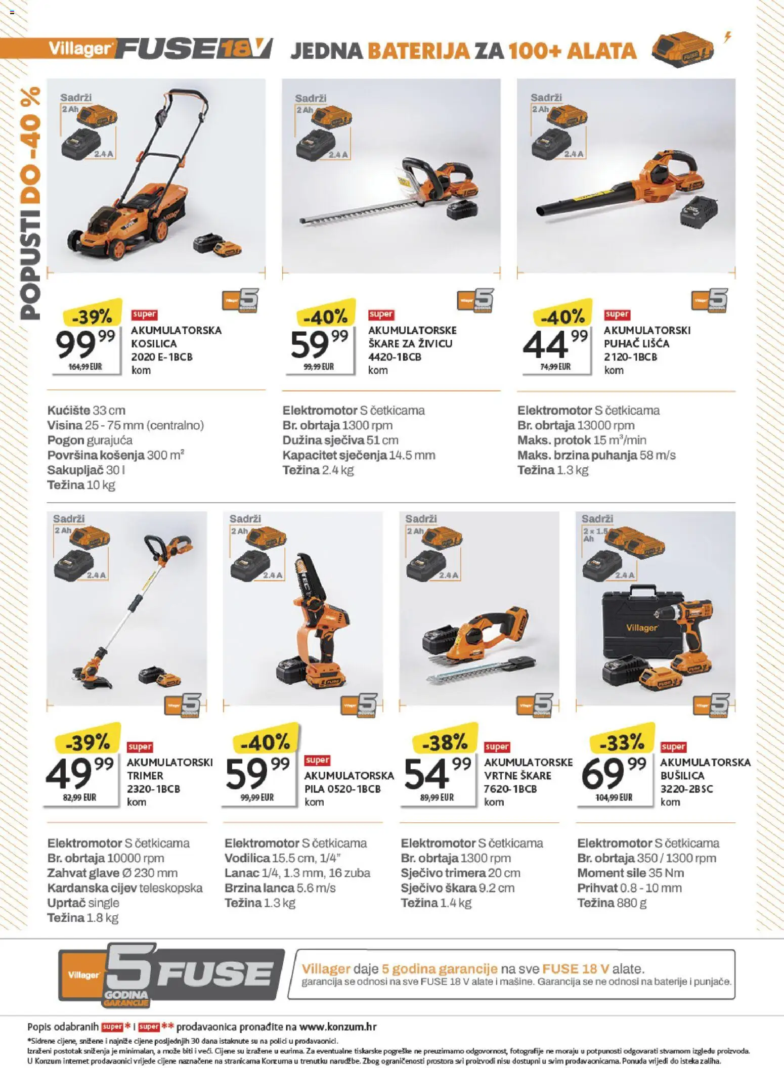 Konzum katalog | vrijedi od 23.03.2026 | Stranica: 16 | Proizvodi: Baterija, Trimer, Škare, Bušilica