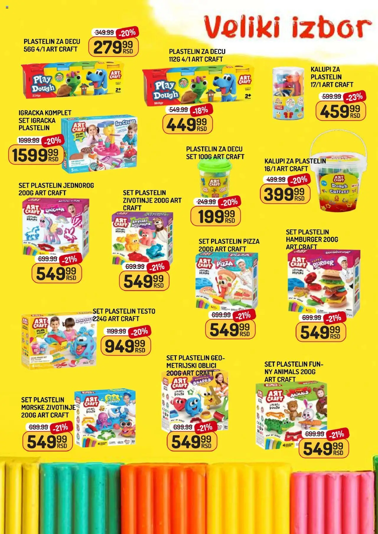 Aman katalog - važi od 26.09.2025 | Strana: 8 | Proizvode: Burger