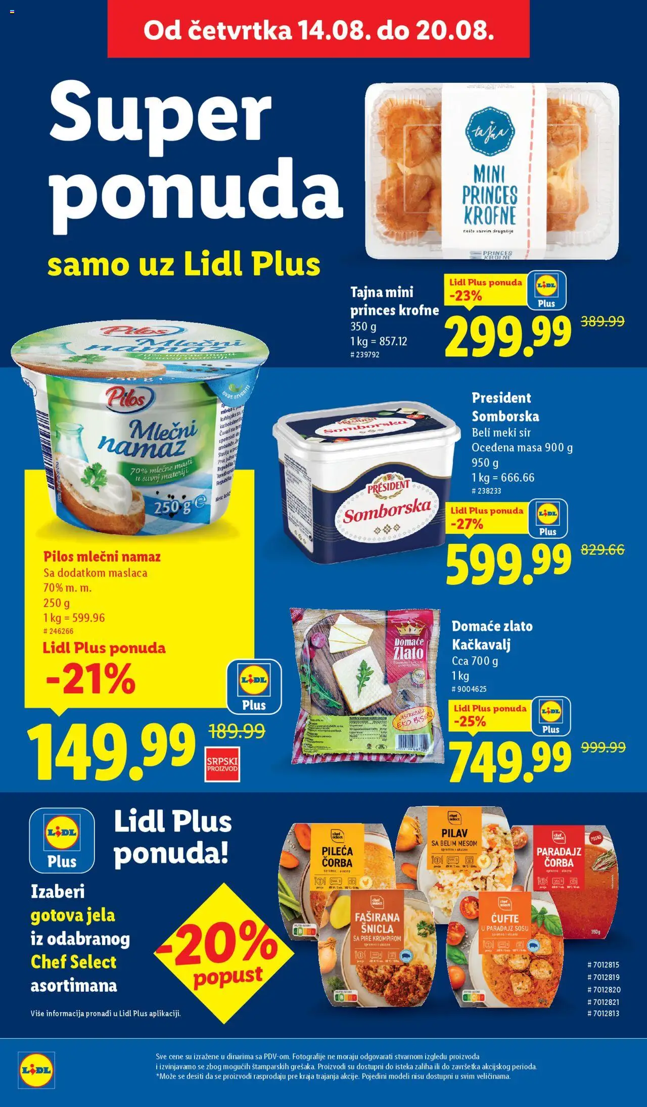 Lidl katalog - važi od 14.08.2025 | Strana: 16 | Proizvode: Mleko, Sir, Kačkavalj, Paradajz