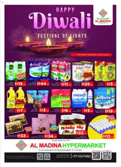 Preview of Al Madina offers valid from 17.10.2025
