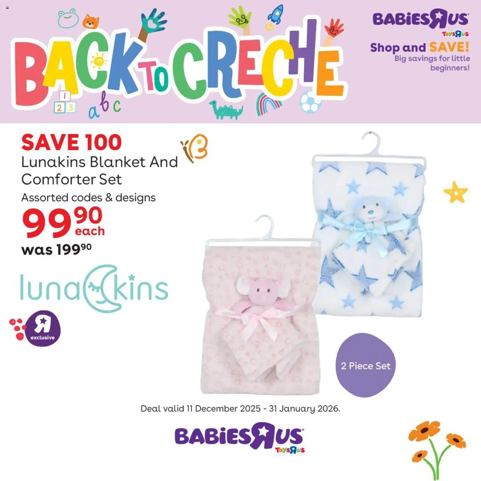 New Babies R Us catalogue – valid from 11.12.2025 | Page: 7 | Products: Blanket