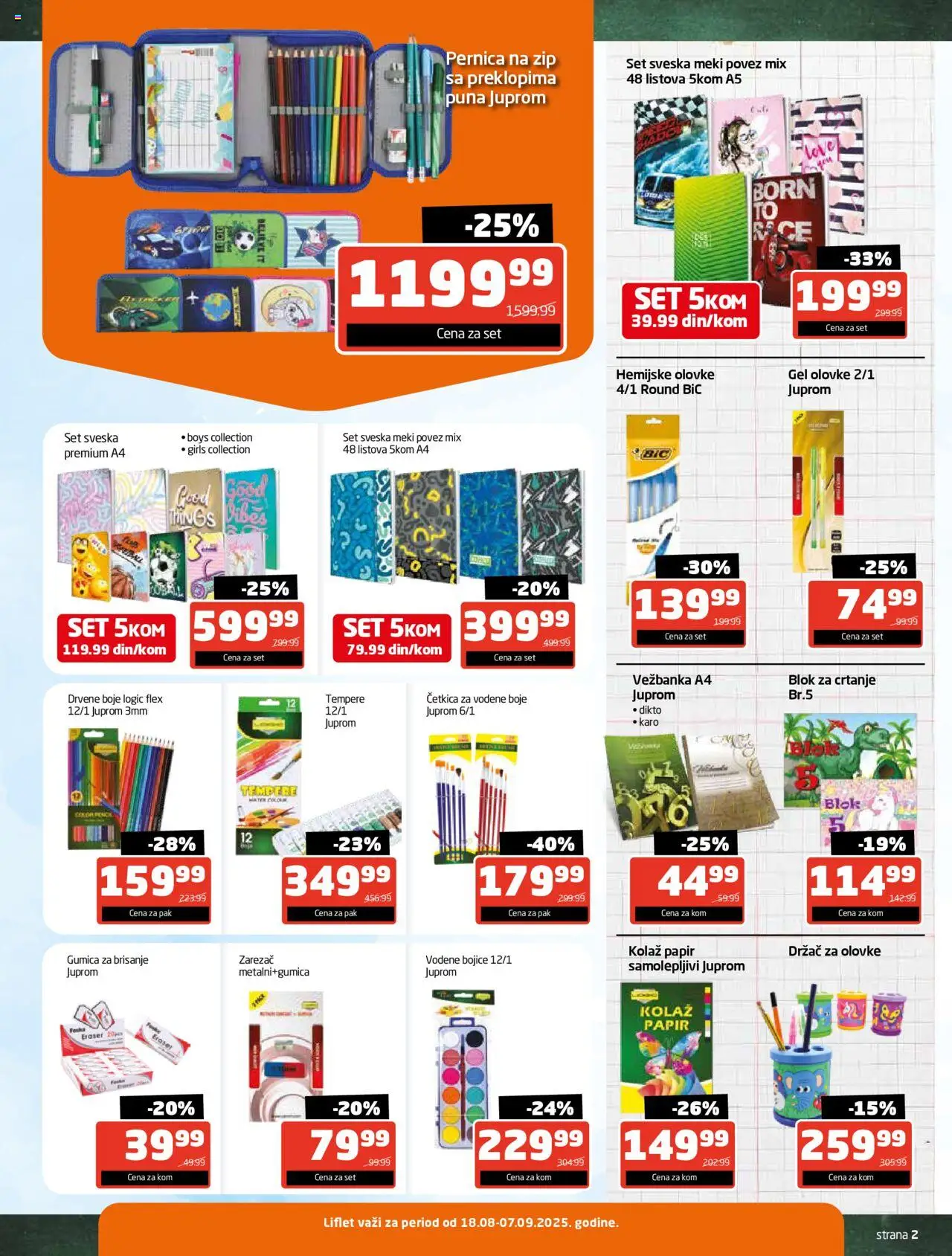 Gomex katalog - važi od 18.08.2025 | Strana: 2