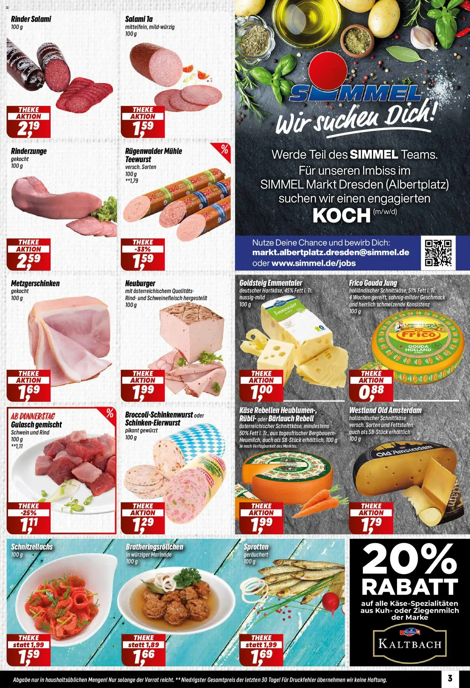 Simmel Prospekt 	 – gültig ab 23.03.2026 | Seite: 3 | Produkte: Mühle, Gouda, Gulasch, Schweinefleisch