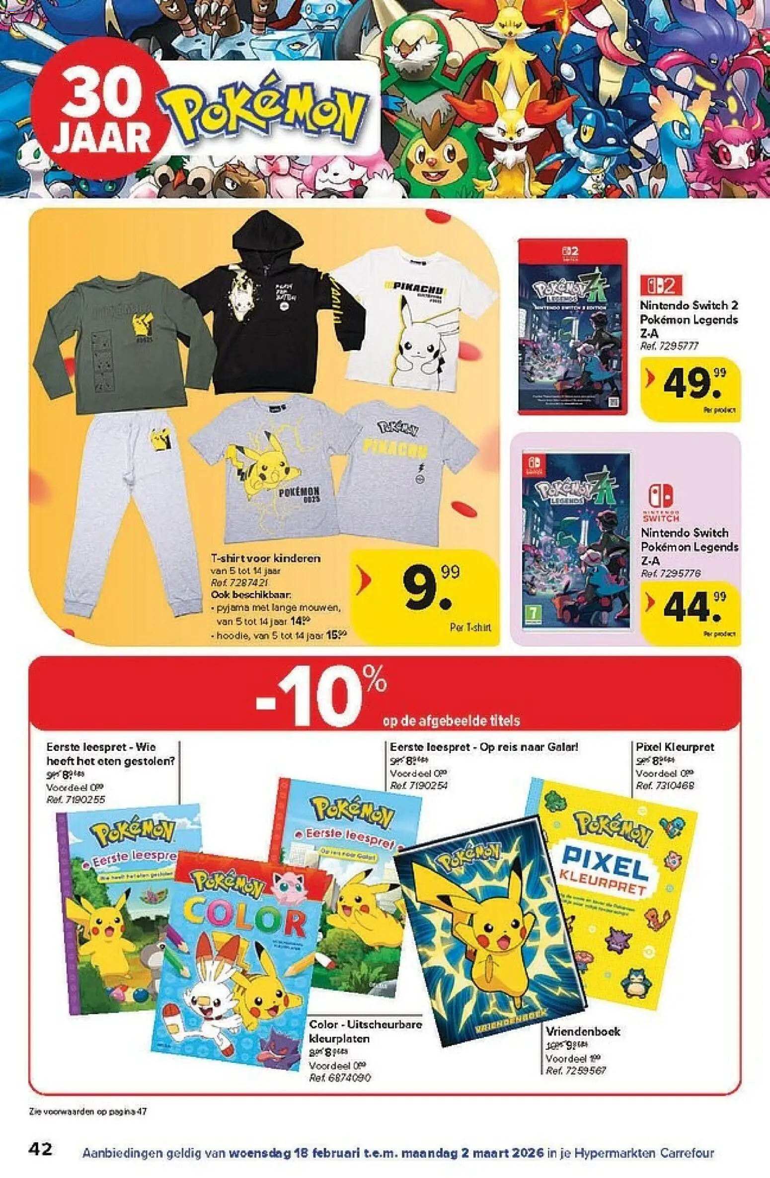 {H1} | Pagina: 42 | Producten: Pyjama