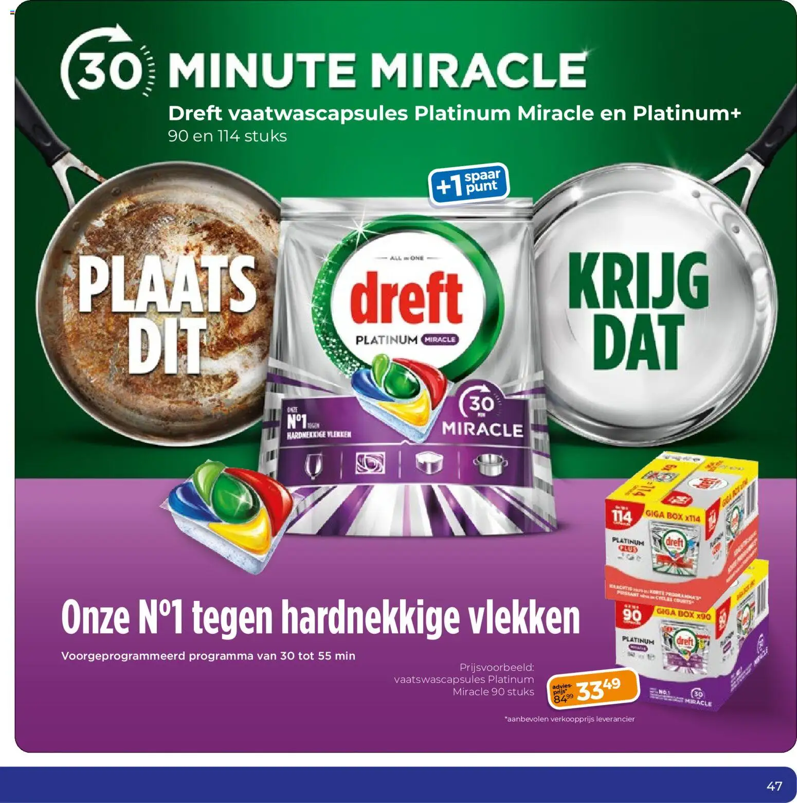 {H1} | Pagina: 47 | Producten: Box