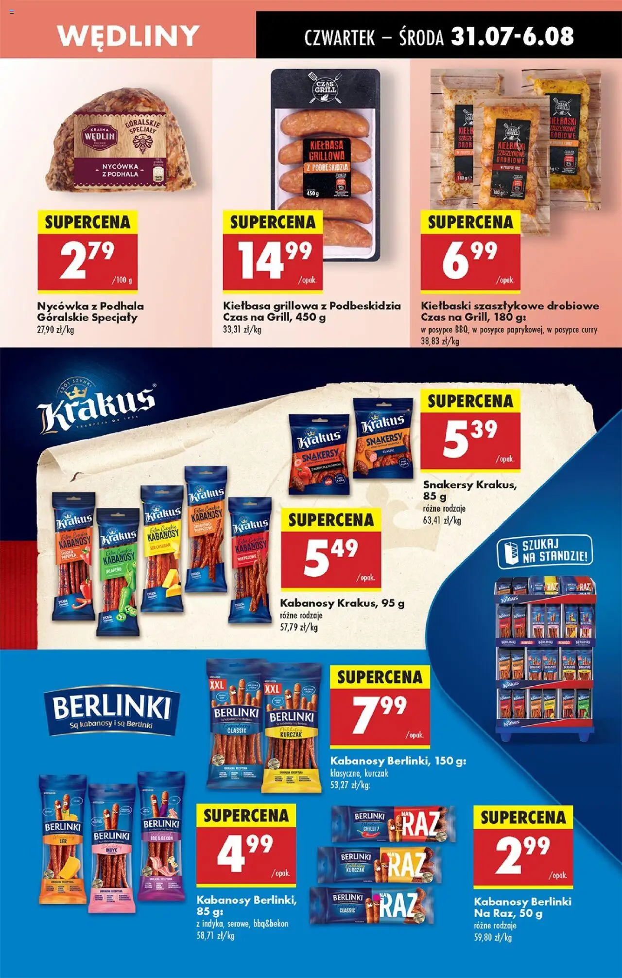 Biedronka gazetka - Oferta W tym tygodniu od 31.07.2025 | Strona: 45 | Produkty: Kurczak, Bekon, Wędliny, Ser cheddar