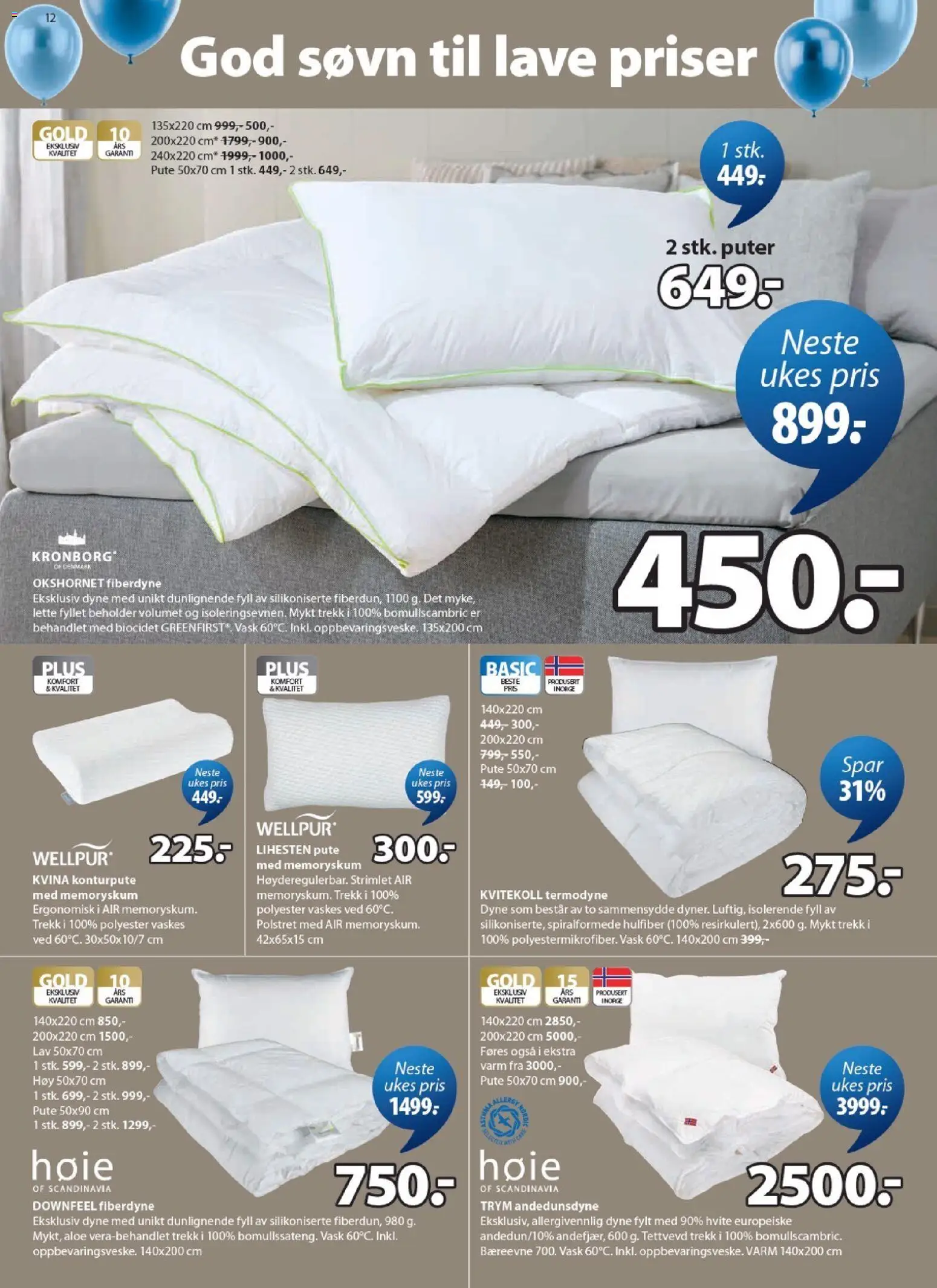 {H1} | Side: 12 | Produkter: Dyne, Vask, Суміш дитяча, Pute