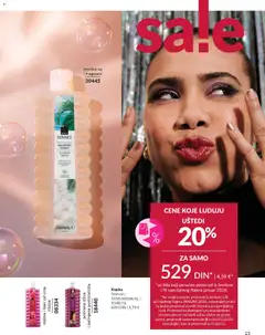 AVON katalog 1 2026 - pregled AVON kataloga - važi od 29.12.2025 | Strana: 17