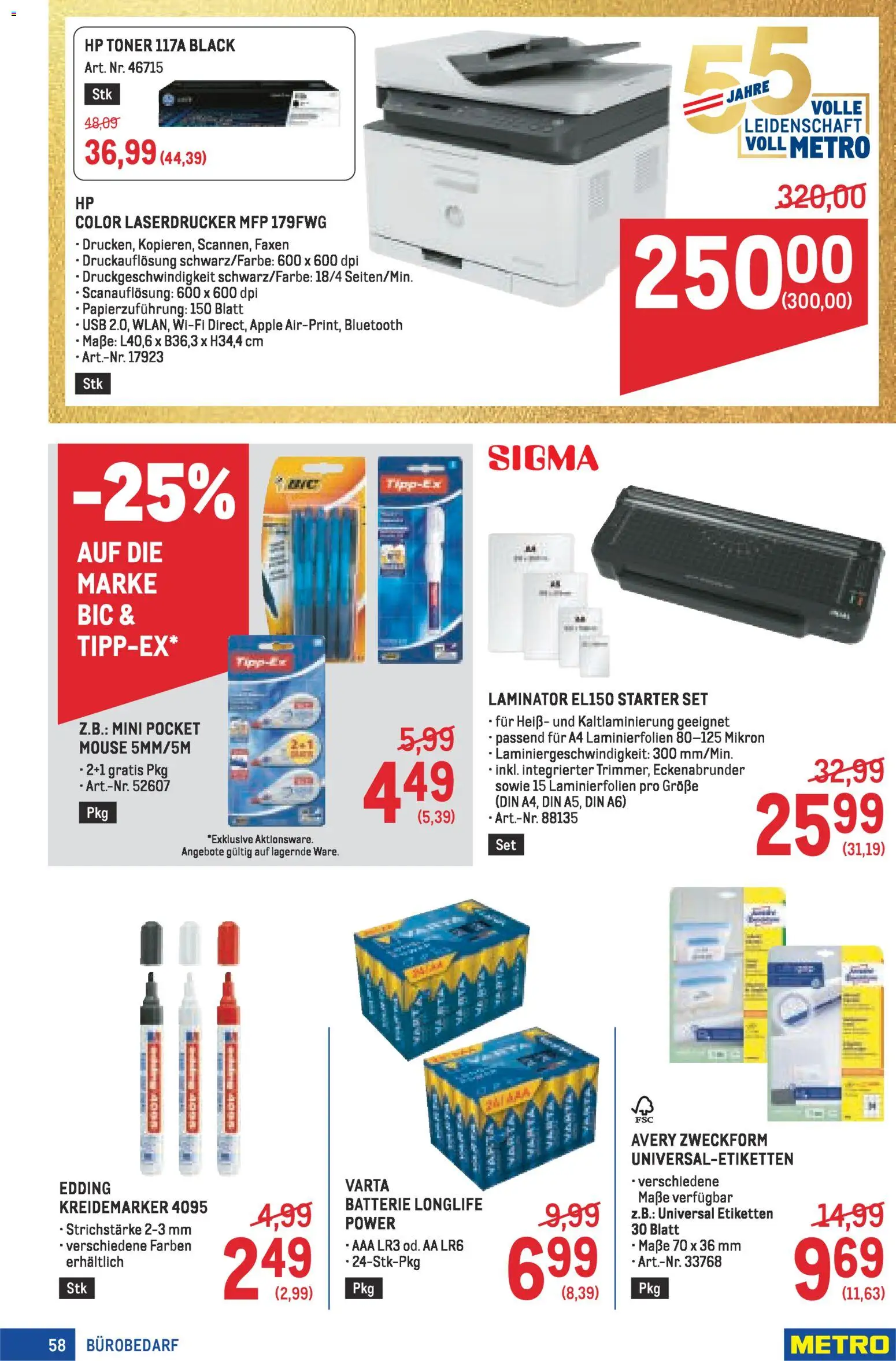 Metro angebote Profi gültig ab 19.02.2026 | Seite: 58 | Produkte: USB, Toner, Laminator, Batterie