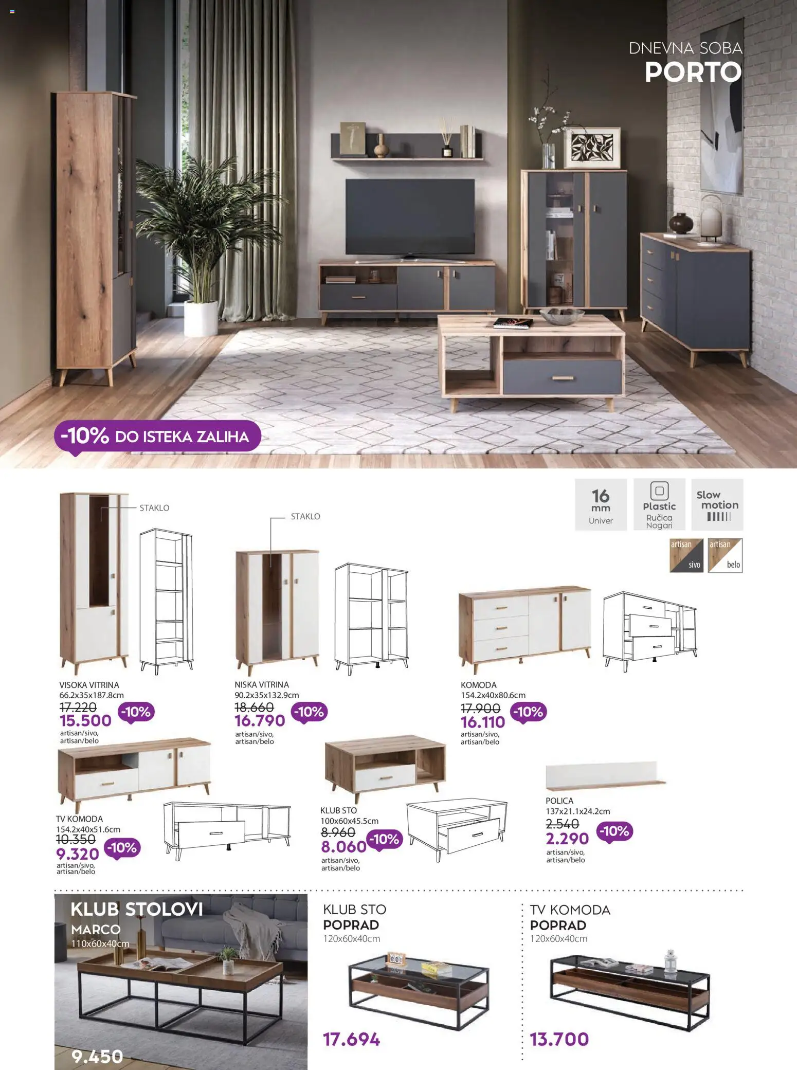 Matis katalog - važi od 01.04.2026 | Strana: 38 | Proizvode: Komoda, Tv komoda, Polica, Sto