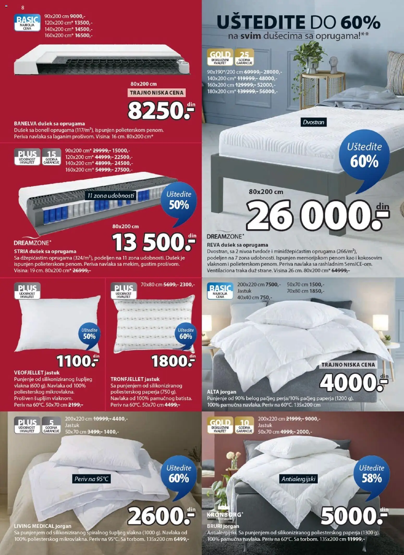 Jysk katalog - važi od 14.01.2026 | Strana: 8 | Proizvode: Dušek, Jastuk, Jorgan