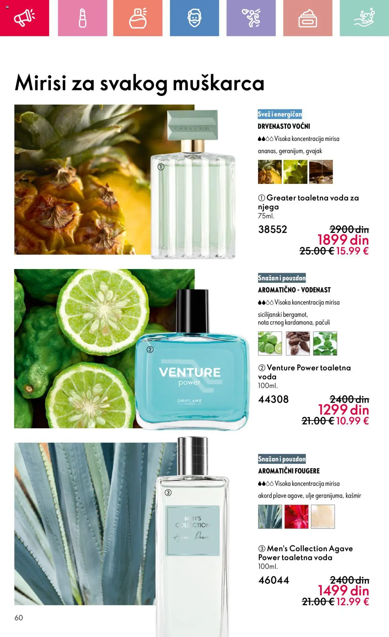 Oriflame katalog - važi od 03.08.2025 | Strana: 60 | Proizvode: Toaletna voda, Voda, Ulje