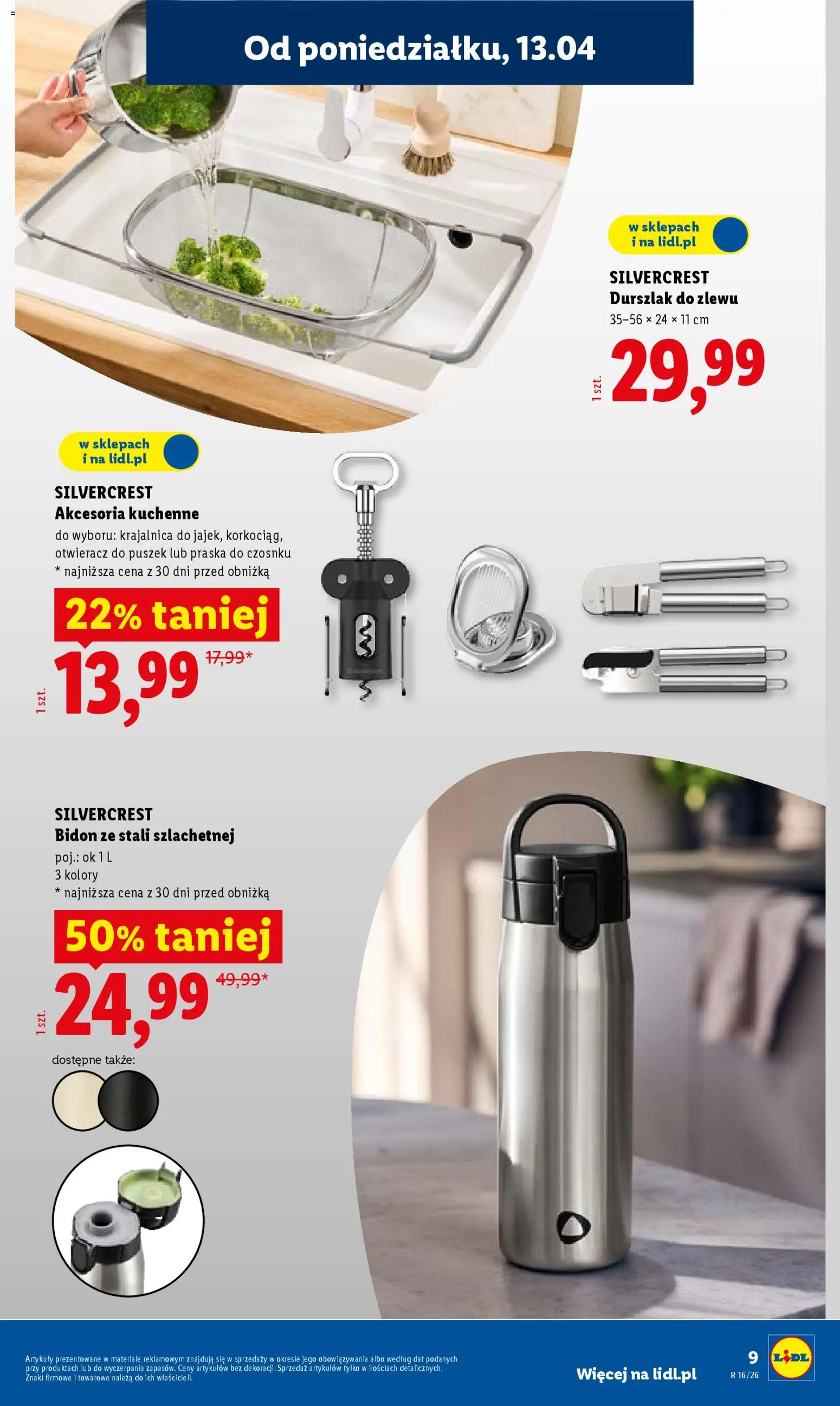 Lidl Katalog od 13.04.2026 | Strona: 9 | Produkty: Krajalnica