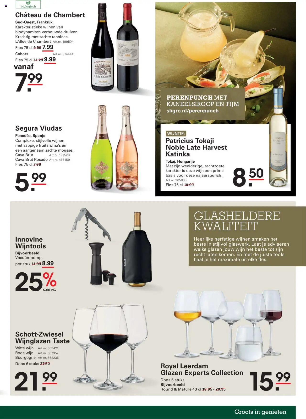 {H1} | Pagina: 43 | Producten: Wijn, Fles