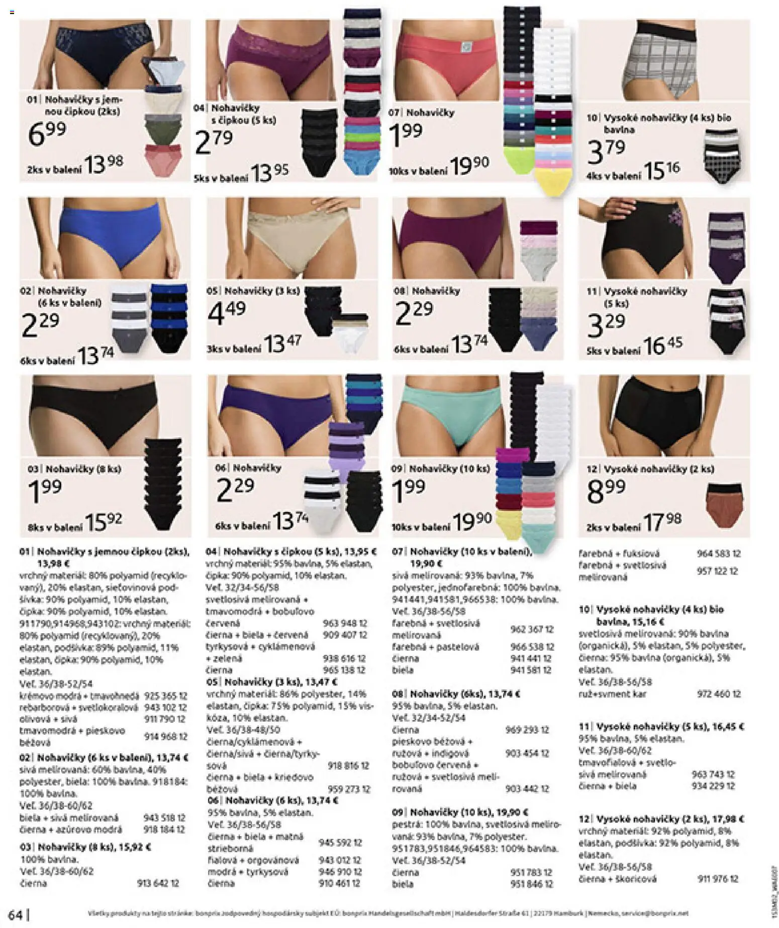 Nové Bonprix akcie – leták je platný od 20.02.2026 | Strana: 66 | Produkty: Svetlo, Nohavičky