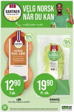 Forhåndsvisning av NORSK GUL LØK, Gir smak og aroma til alle typer retter gyldig fra 03.11.2025 | Side: 3 | Produkter: Teddy, Kiwi, Løk