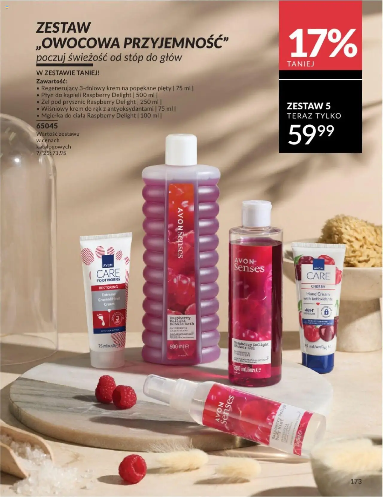 Avon Katalog 07 2025 od 01.07.2025 | Strona: 173 | Produkty: Kąpiel, Prysznic, Body, Krem