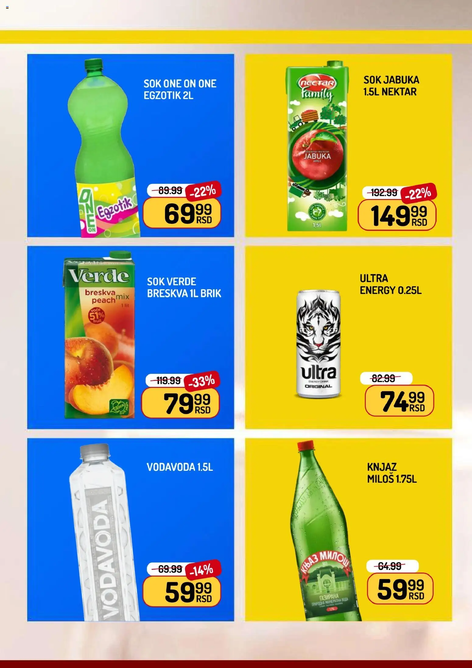 Aman katalog - važi od 20.02.2026 | Strana: 13 | Proizvode: Nektar, Sok, Breskva