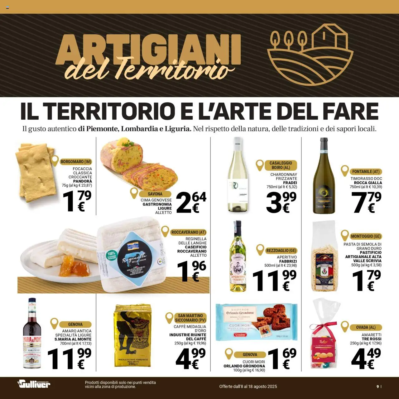 Volantino Gulliver del 08.08.2025 | Pagina: 9 | Prodotti: Caffè, Pasta, Amaro, Aperitivo