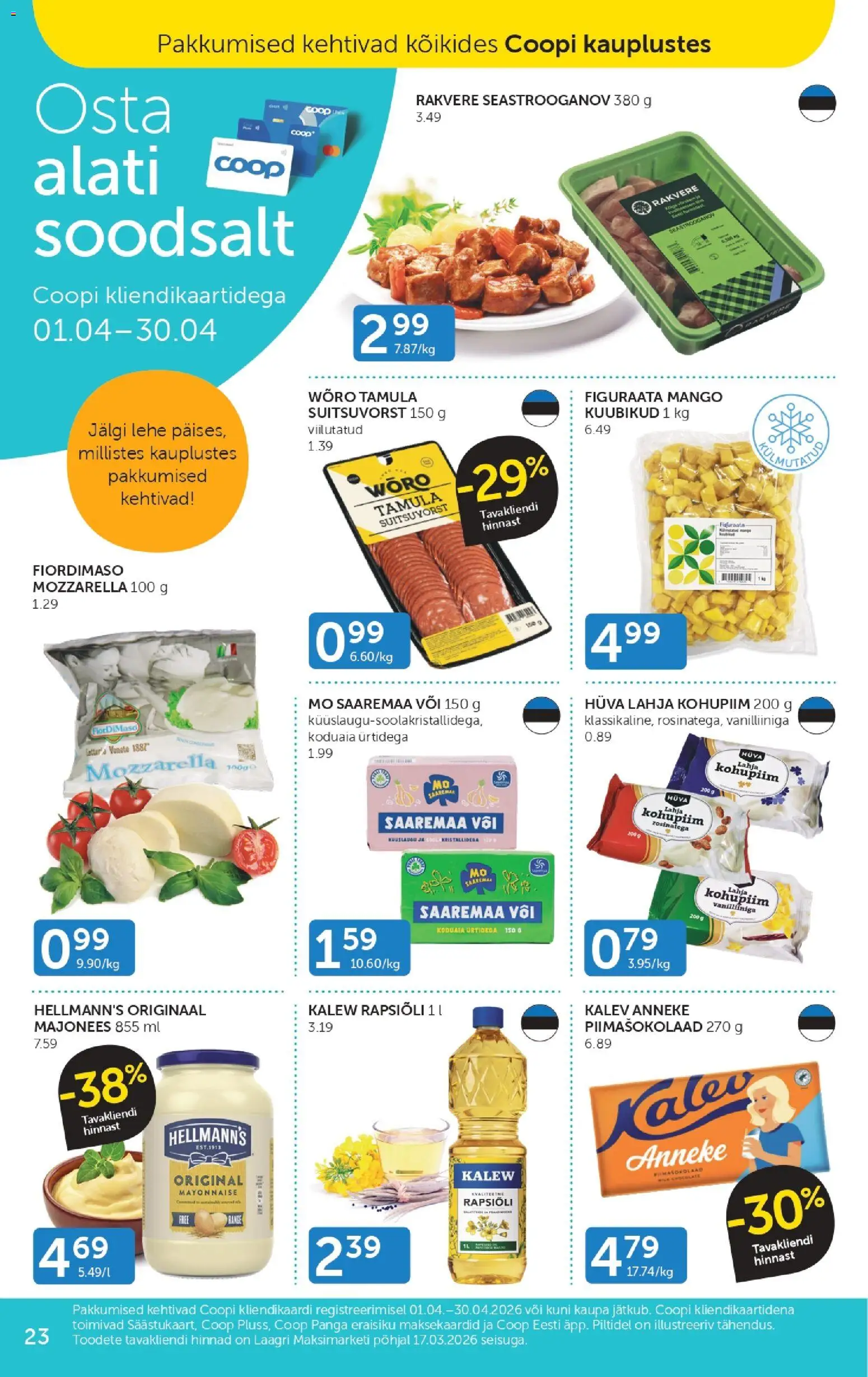 {H1} | Lehekülg: 23