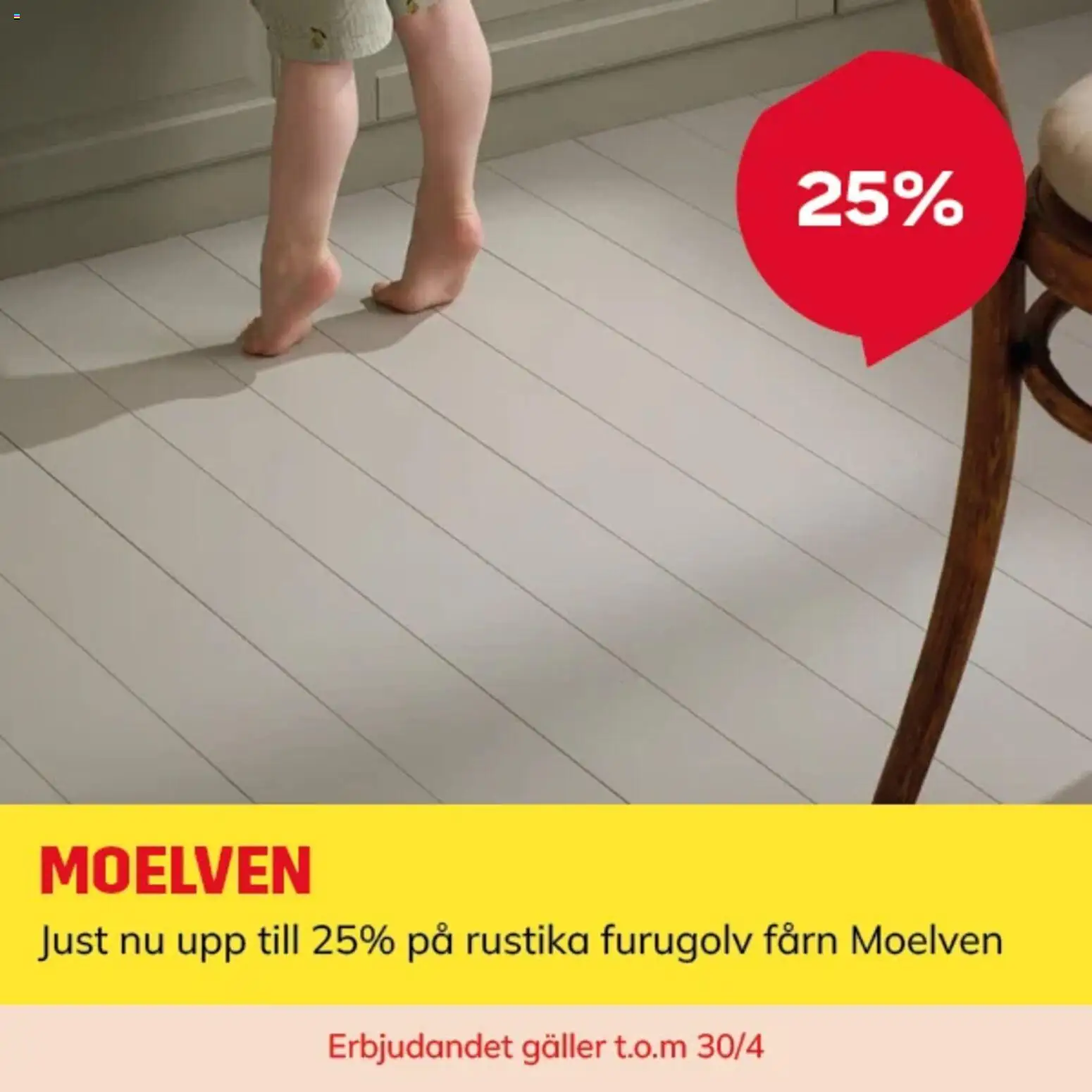 ByggMax reklamblad aktuell från 20.04.2026 | Sida: 3 | Produkter: Galler