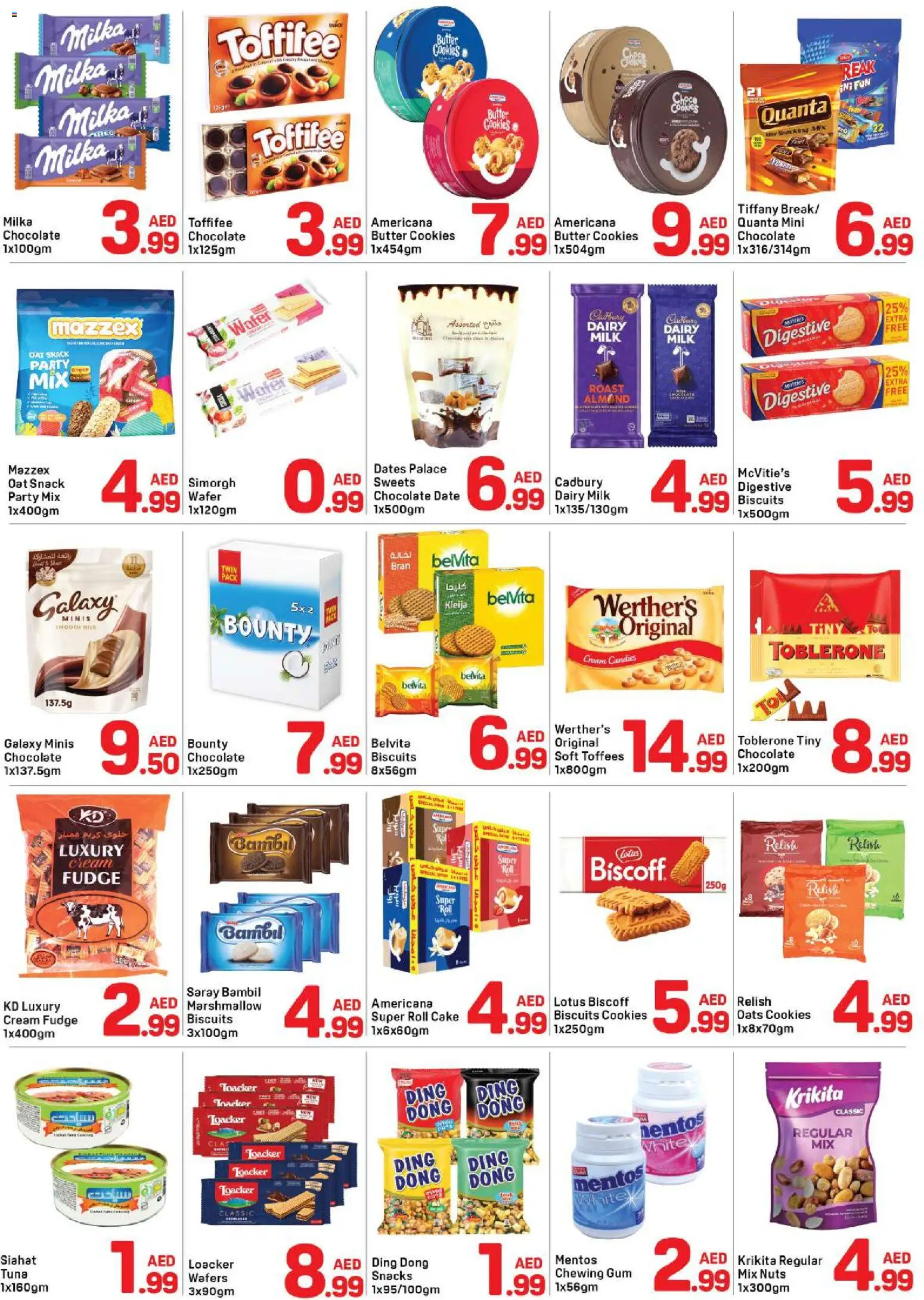 {H1} | Page: 3 | Products: Banány, Домати, Orangen, Котлон