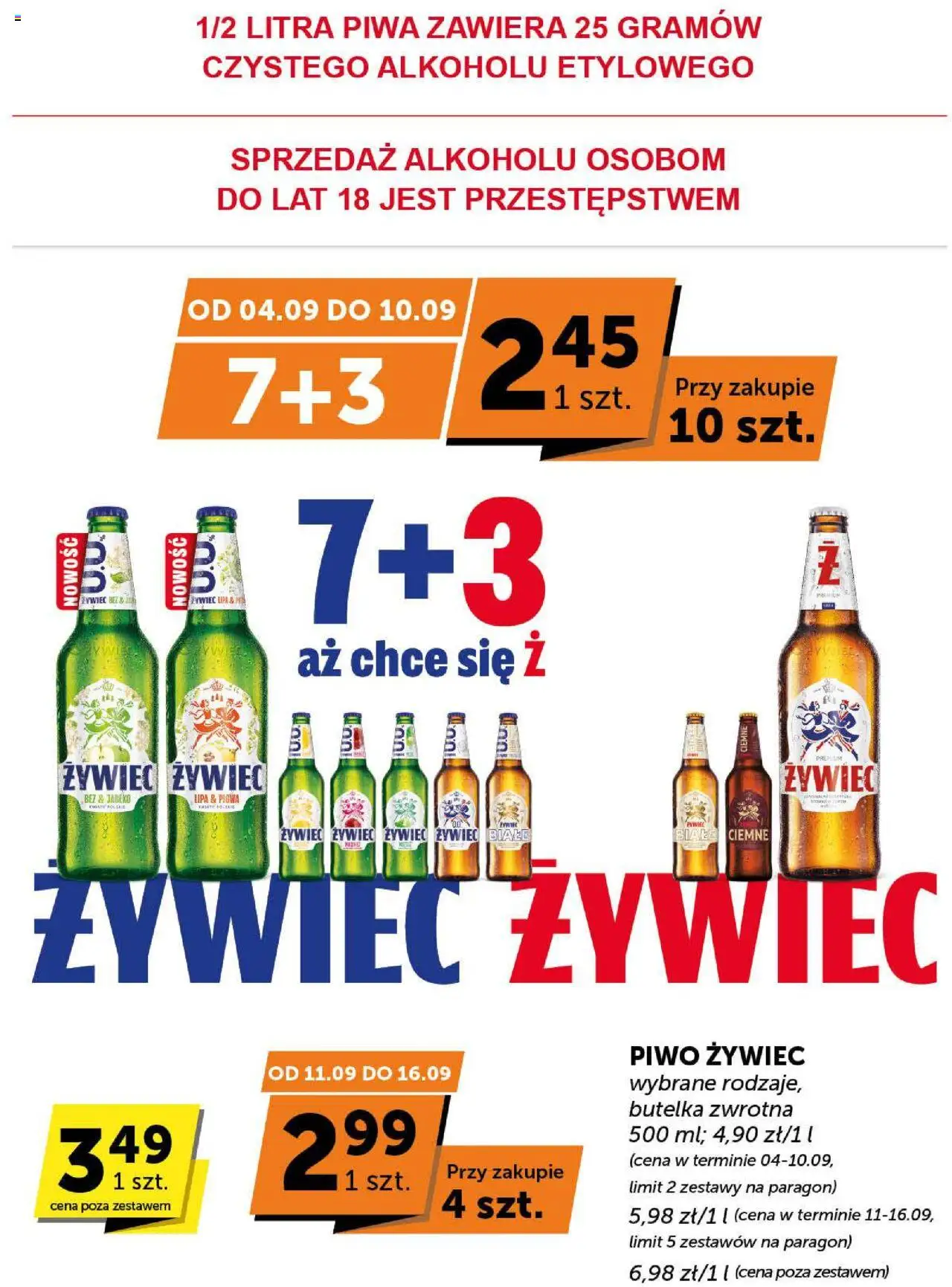 Groszek Gazetka - Market od 04.09.2025 | Strona: 3 | Produkty: Pigwa, Piwo, Kwiaty