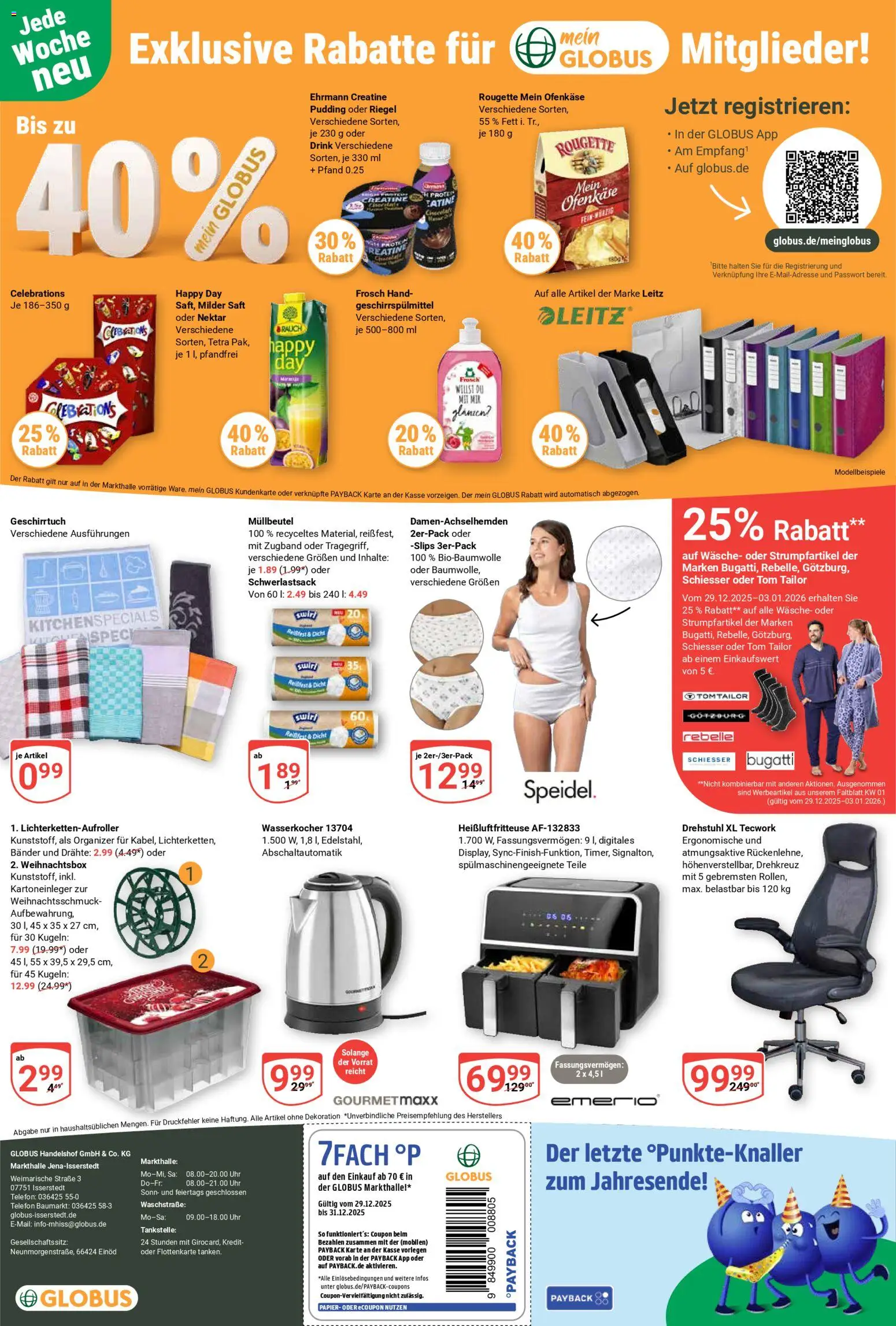 Globus Prospekt 	 – gültig ab 29.12.2025 | Seite: 29 | Produkte: Pudding, Geschirrspülmittel, Heißluftfritteuse, Telefon