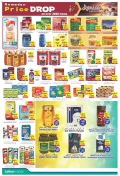 Preview of Safeermarket - Offers valid from 12.02.2026 | Page: 8