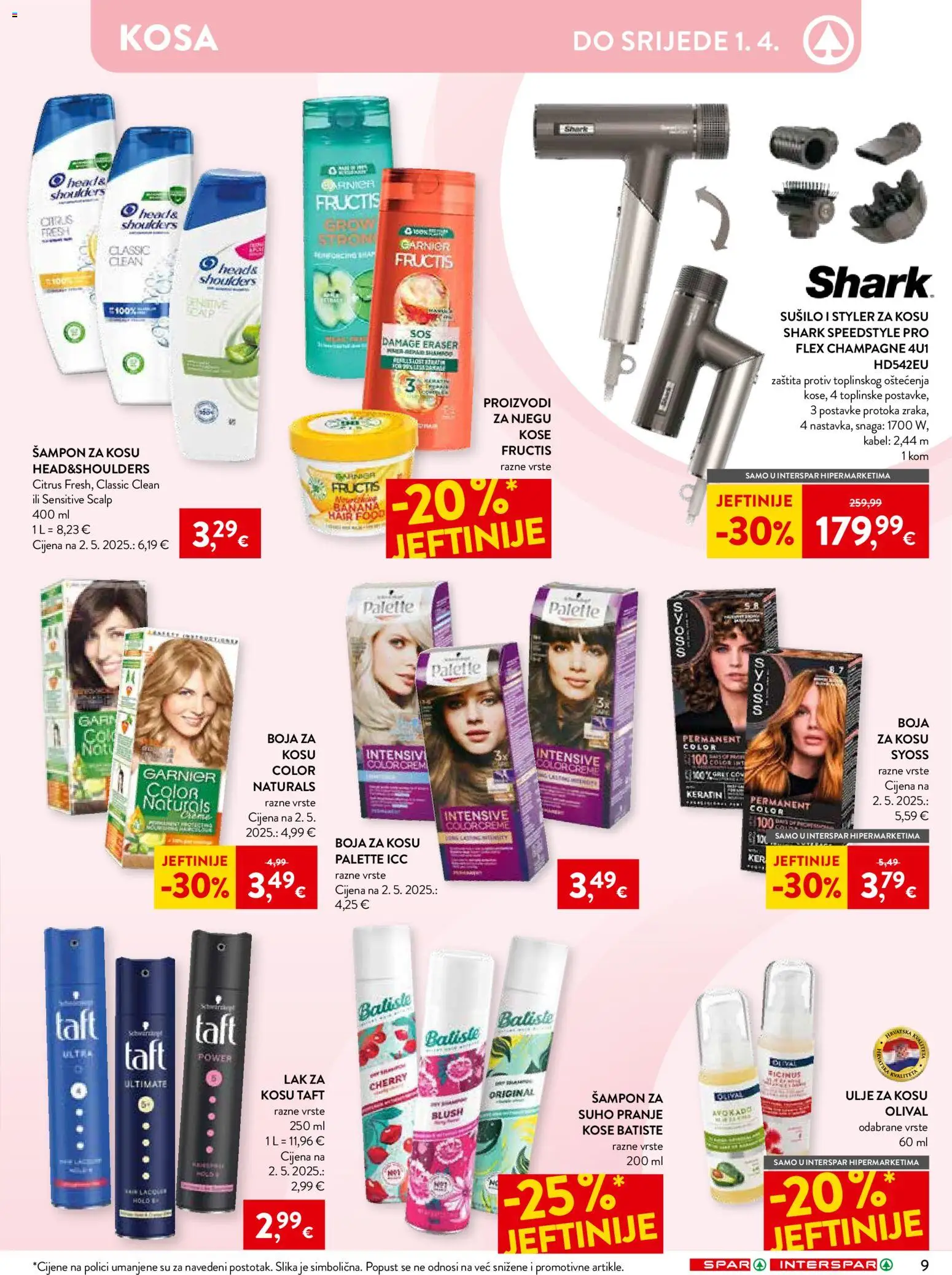 Interspar katalog | vrijedi od 12.03.2026 | Stranica: 13 | Proizvodi: Šampon, Boja za kosu, Ulje, Garnier