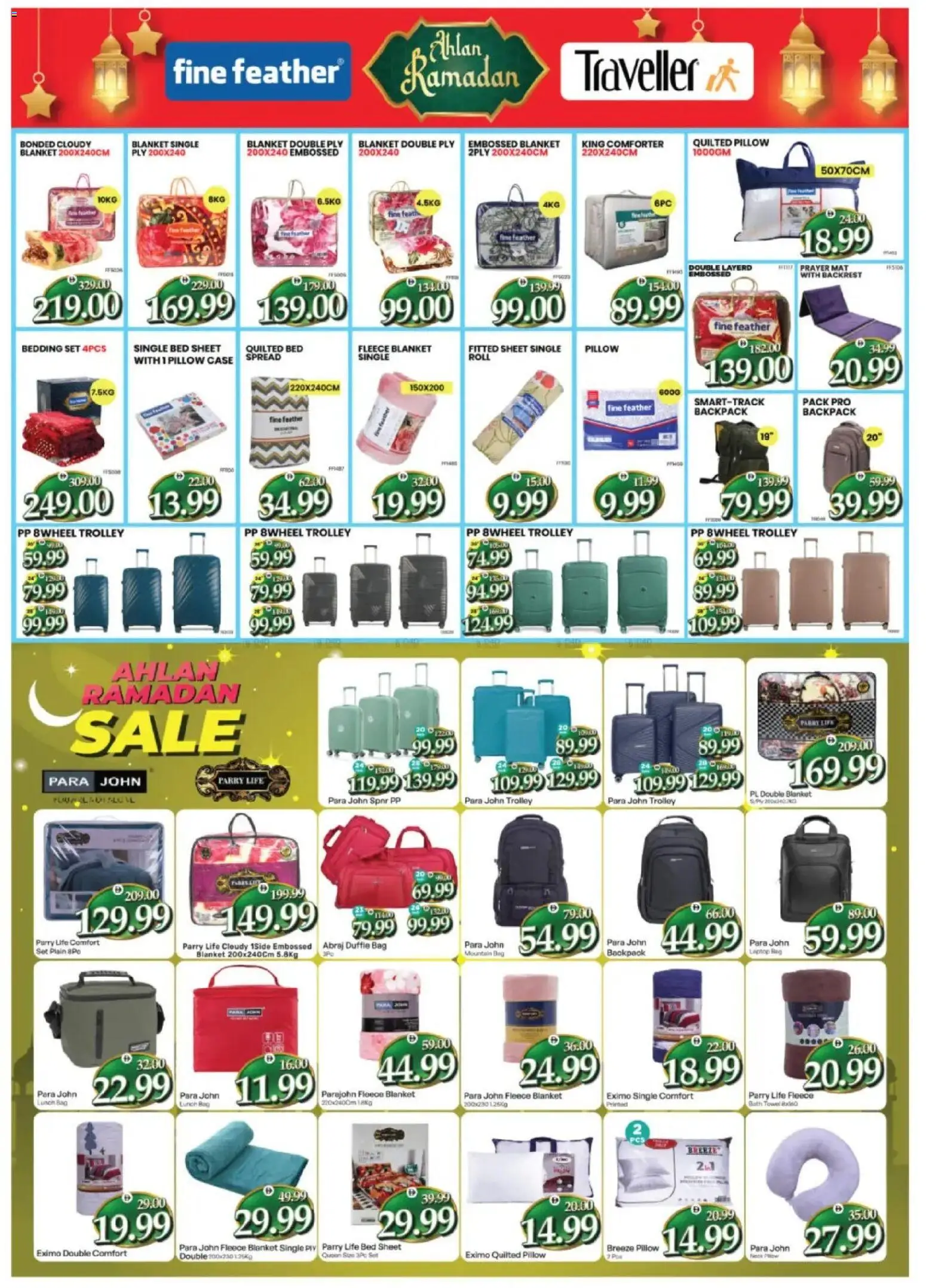 {H1} | Page: 9 | Products: Body milk, Deodorant, Agurker, Juicer