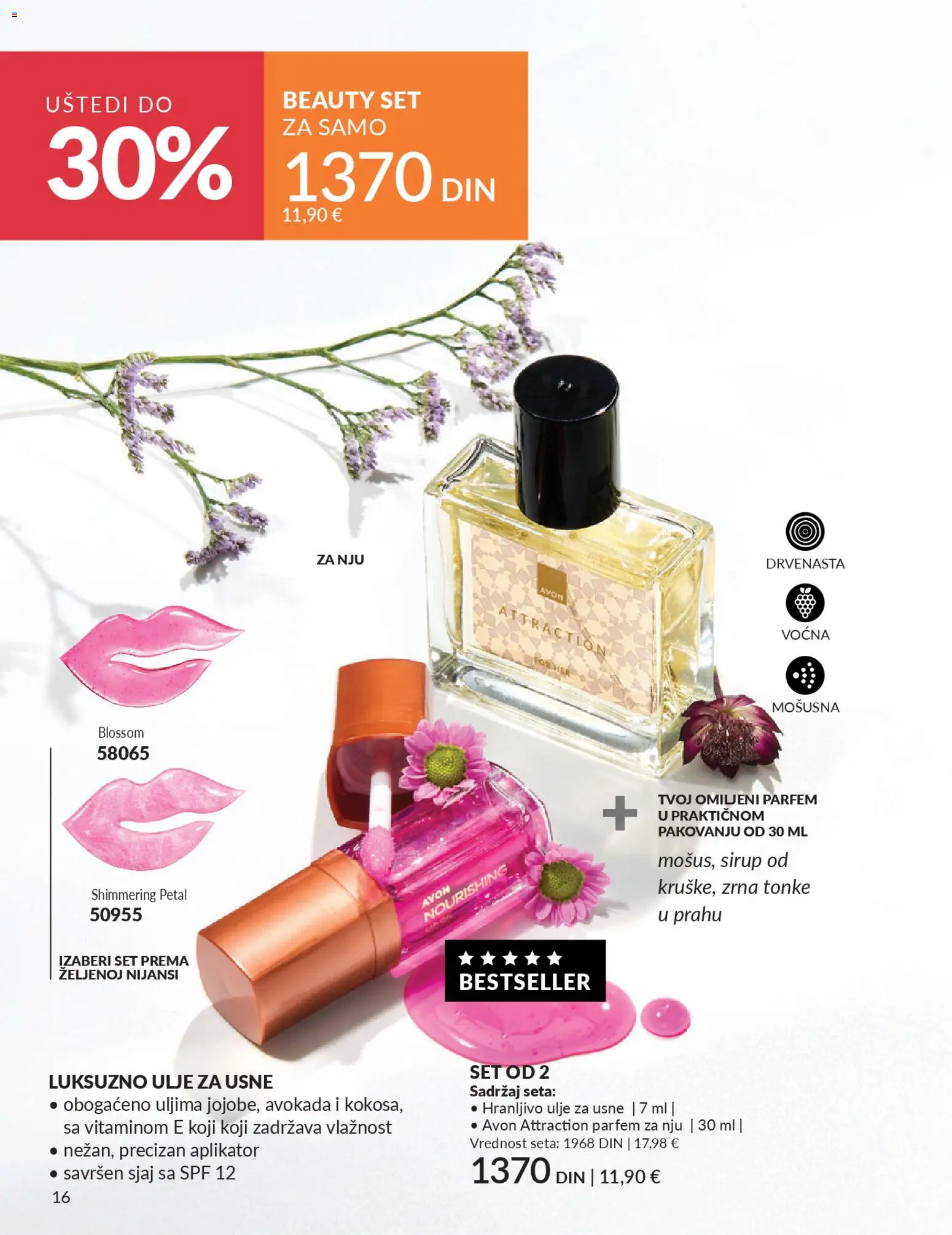 AVON katalog - važi od 01.04.2026 | Strana: 16