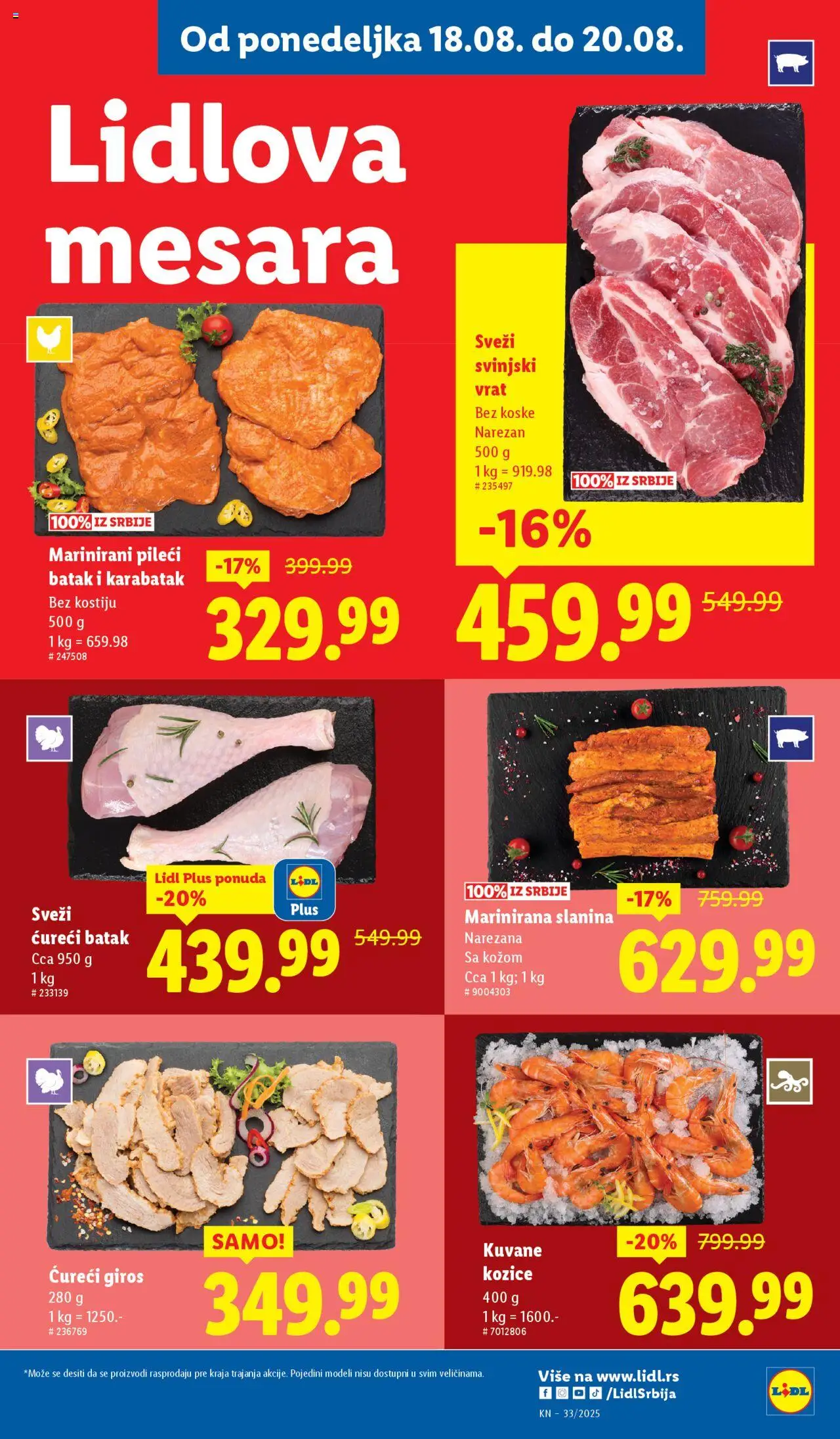 Lidl katalog - važi od 14.08.2025 | Strana: 53 | Proizvode: Ćureći batak, Svinjski vrat, Pileći batak, Slanina
