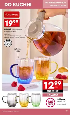 Dzbanek żaroodporny z zaparzaczem*, Dzbanek żaroodporny z zaparzaczem, poj.: 2,1 l, ze szkła borokrzemowego, kolory: beżowy, czarny, grafitowy od 11.09.2025 | Strona: 15 | Produkty: Szklanka, Dzbanek
